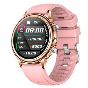 RELOJ SMART NOGANET NG-SW08RS