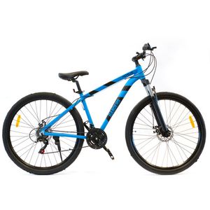 BICICLETA RANDERS HOURUS / BKE-2129-ME